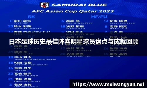 博鱼中国官方入口