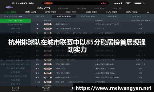 博鱼.体育官网