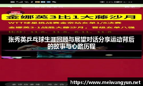 博鱼官网