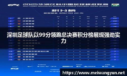 博鱼官网