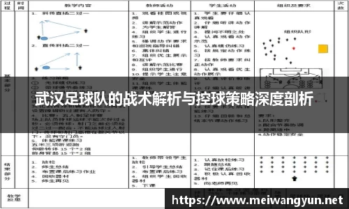 博鱼.体育官网