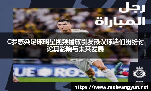 博鱼中国官方入口