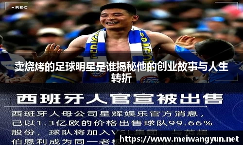 博鱼中国官方入口